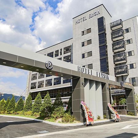 Hotel Elysia Daegu Eksteriør bilde
