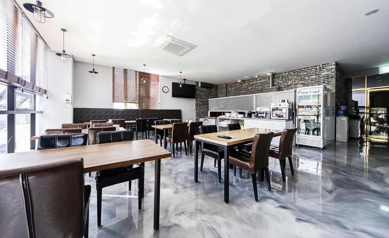 Hotel Elysia Daegu Eksteriør bilde