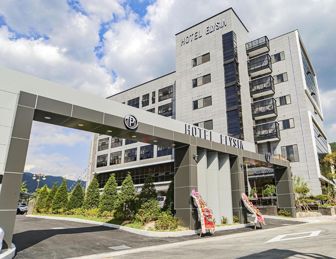 Hotel Elysia Daegu Eksteriør bilde