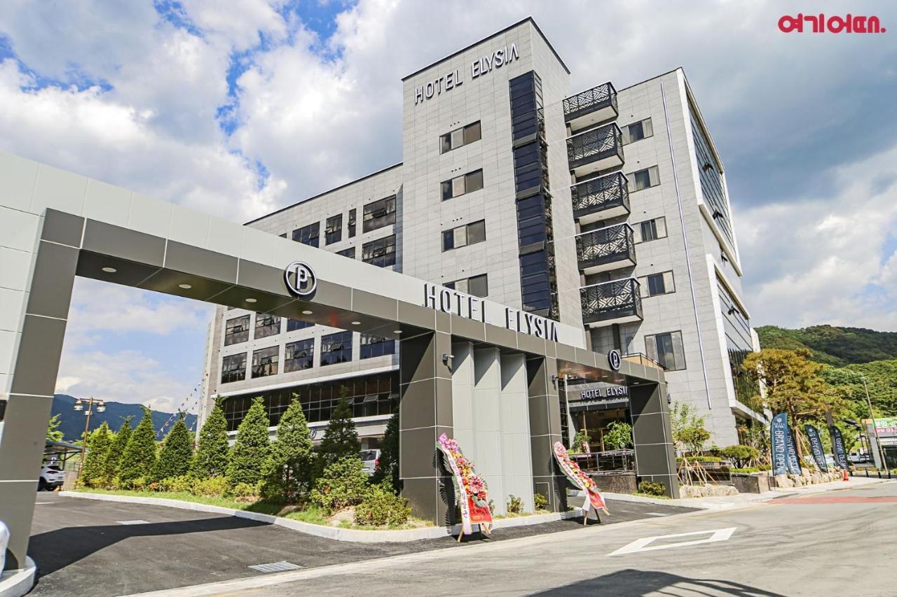 Hotel Elysia Daegu Eksteriør bilde